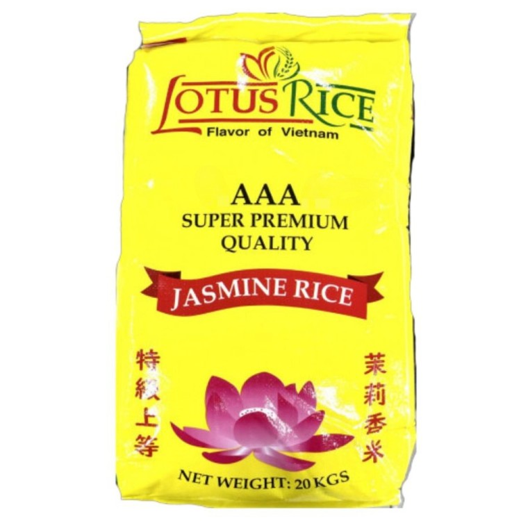 Ρύζι Γιασεμιού 20kg LOTUS