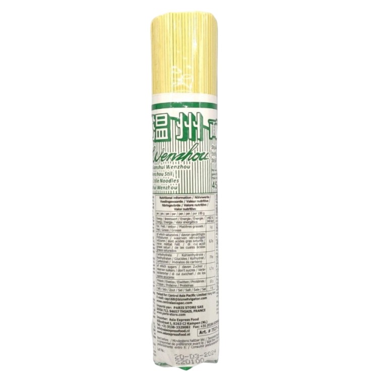 Wenzhou Wheat Noodles Jianshui 454g EAGLOBE