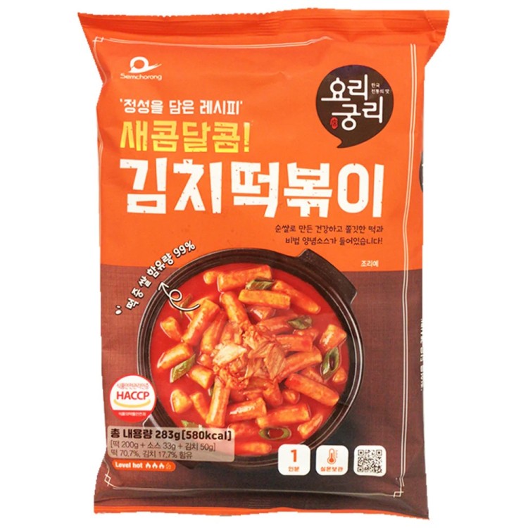 Instant Noodles Topokki Tteokbokki Kimchi Flavour - 떡볶이 283g SEMCHORONG