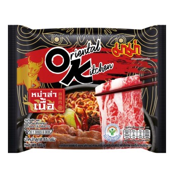 Στιγμιαία Νουντλς με Γεύση Καυτερό Βοδινό 85g MAMA