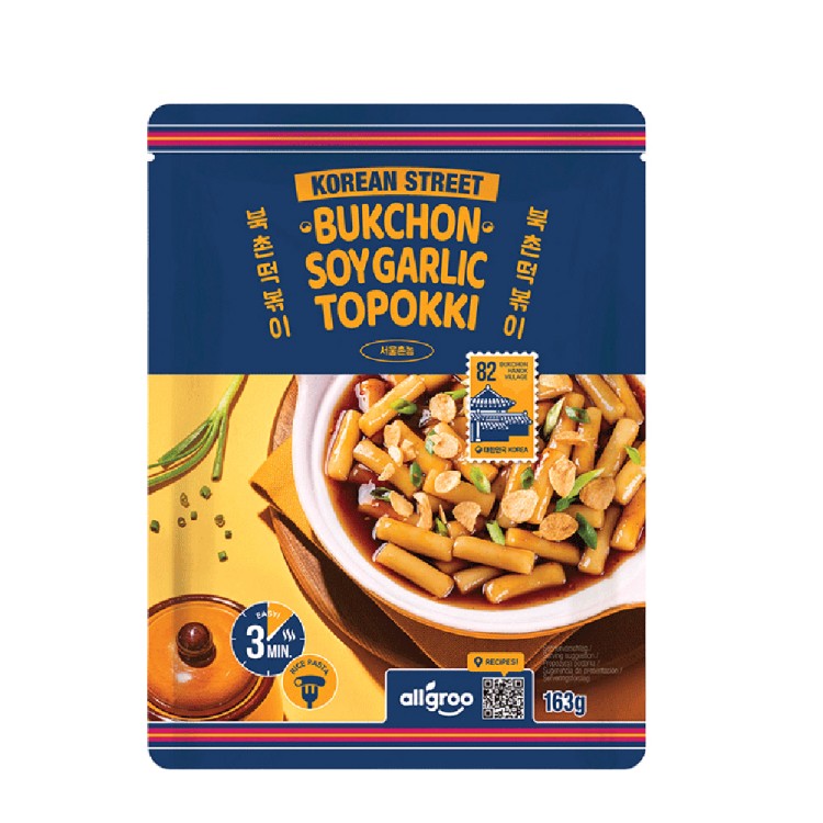 Νουντλς Ρυζιού με Σάλτσα για Τοπόκκι με Γεύση Σόγιας και Σκόρδου 163g KOREAN STREET Νουντλς Ρυζιού με Σάλτσα για Τοπόκκι με Γεύση Σόγιας και Σκόρδου 163g KOREAN STREET