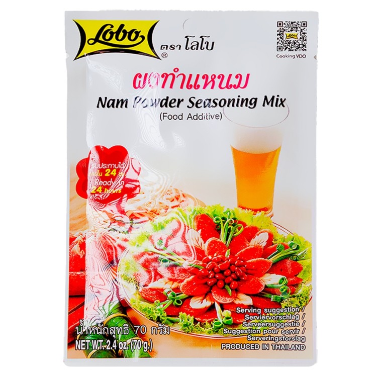 Nam Powder Seasoning Mix 70g LOBO