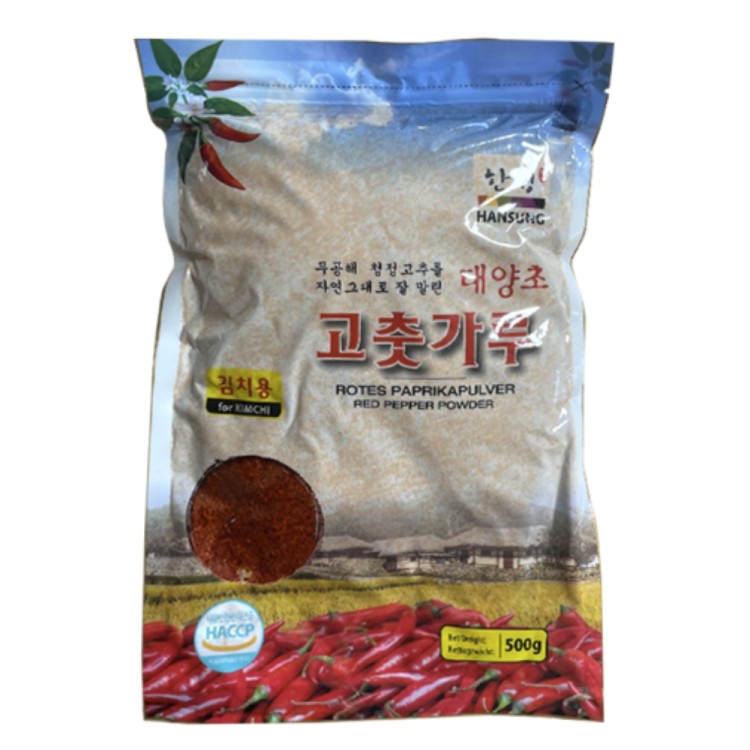 Γκοτσουγκάρου - Κόκκινη Πιπεριά σε Σκόνη - Gochugaru 500g HANSUNG