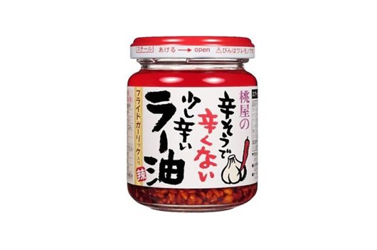 Chili Oil La Yu with Fried Garlic Premium 110g MOMOYA