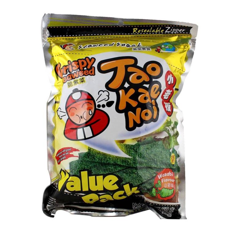 Crispy Seaweed Snack Wasabi Flavour 59g TAO KAE NOI