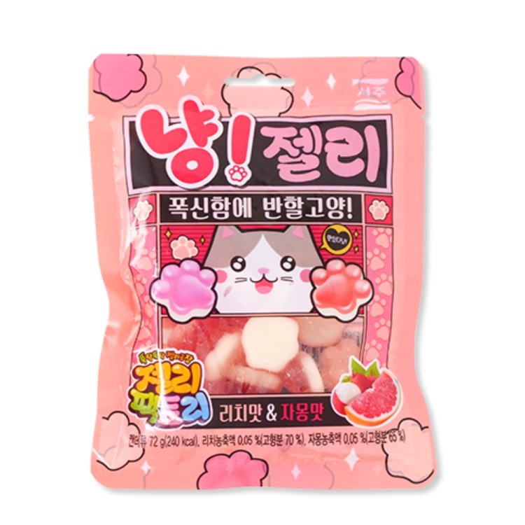 Ζελεδάκια με Σχήμα Γατοπατούσας 72g SEOJU