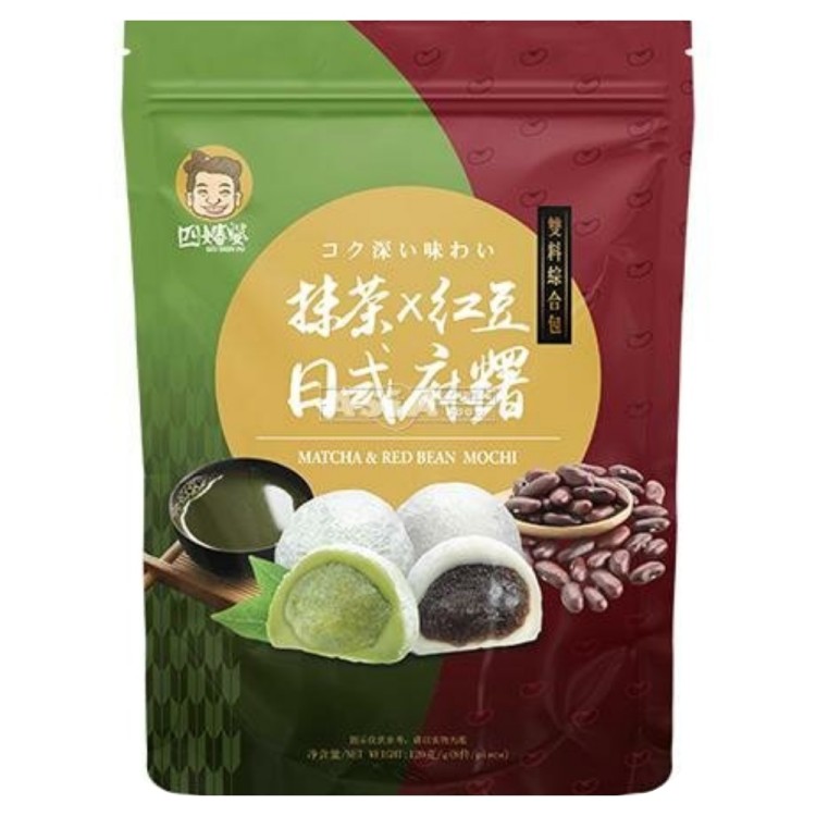 Mochi Matcha and Mochi with Red Bean Paste Filling 120g SZU SHEN PO