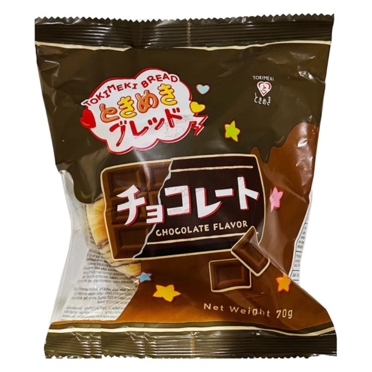Γλυκό Αφράτο Ψωμάκι με Γεύση Σοκολάτα 70g TOKIMEKI