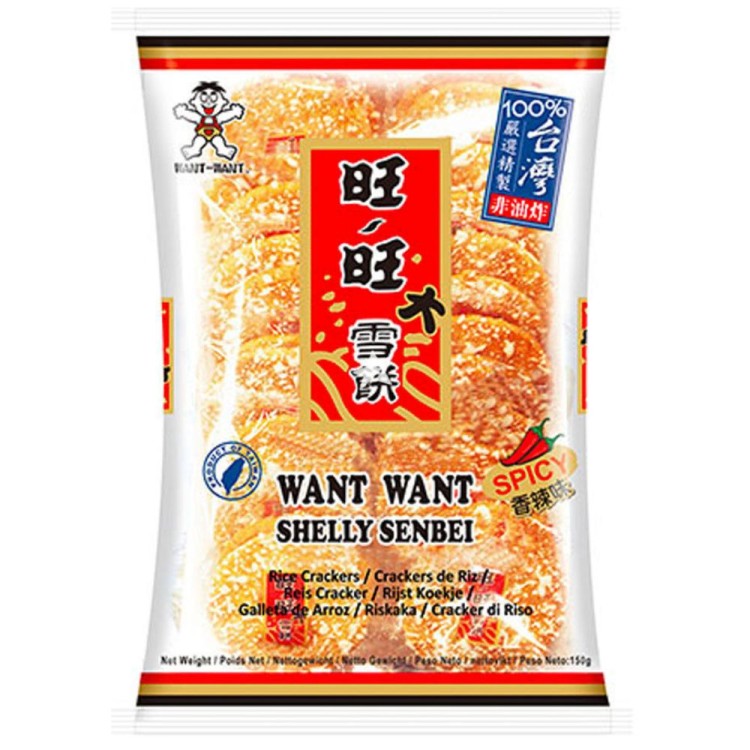 Κράκερς Ρυζιού Καυτερά 150g WANT WANT