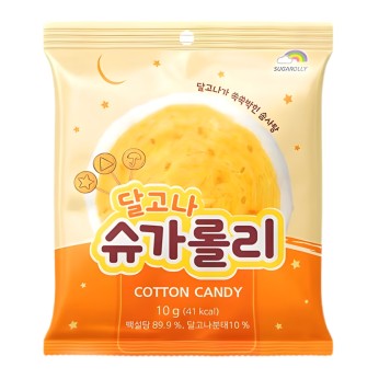 Cotton Candy Dalgona 10g SUGAROLLY