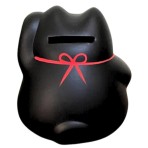 Lucky Cat Money Box Black Big