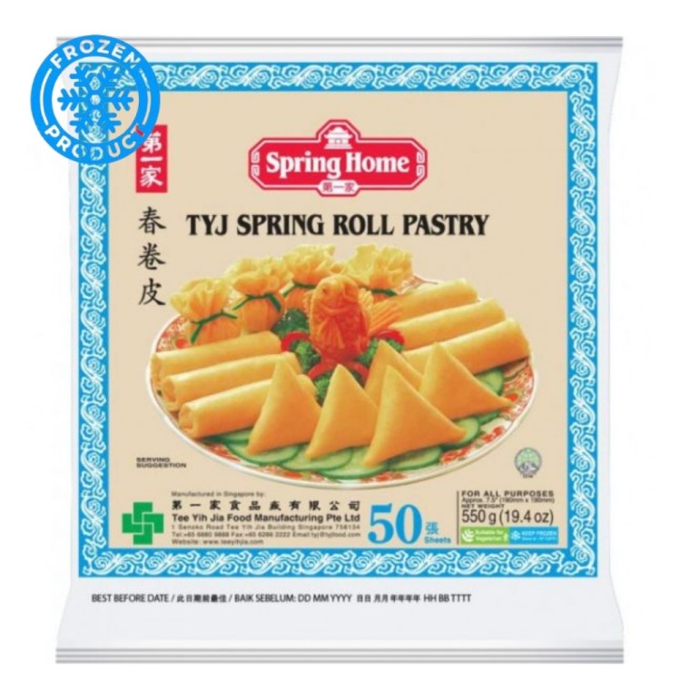 Φύλλα Για Ανοιξιάτικα Ρολά 190mm 550g SPRING HOME Φύλλα Για Ανοιξιάτικα Ρολά 190mm 550g SPRING HOME