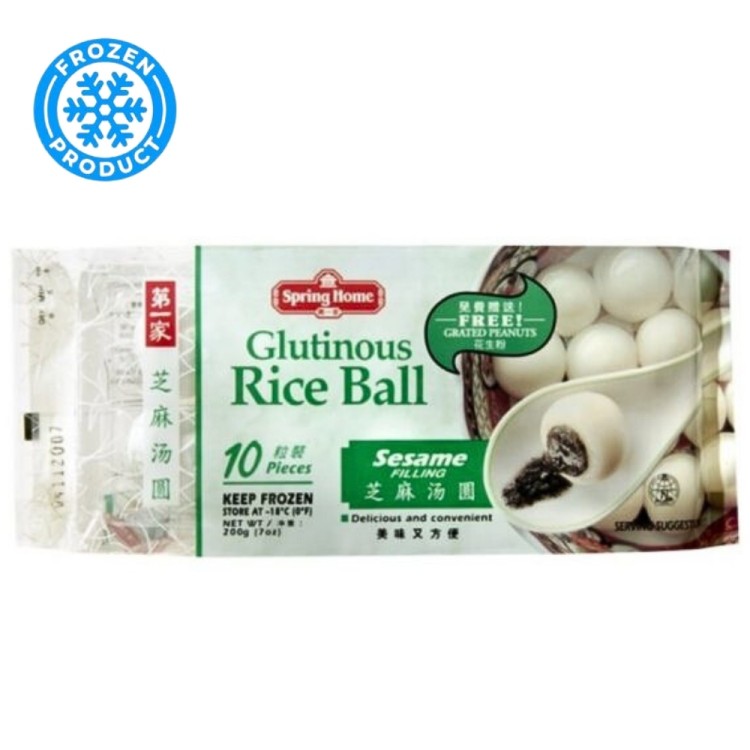 Rice Balls Black Sesame 200g SPRING HOME