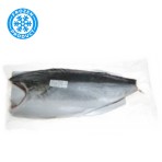 Hamachi Fillet Skin On 1,5-1,9kg SEAFOOD MARKET Hamachi Fillet Skin On 1,5-1,9kg SEAFOOD MARKET