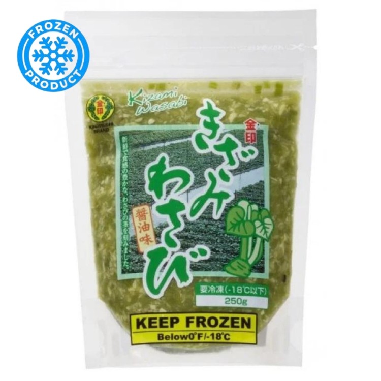 Wasabi Kizami - Chopped Wasabi 250g KINJIRUSHI