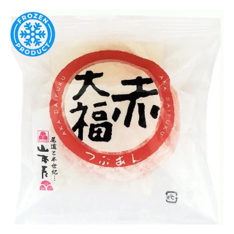 Daifuku Aka (Adzuki Paste Red Mochi) 100G YAMAMOTOYA