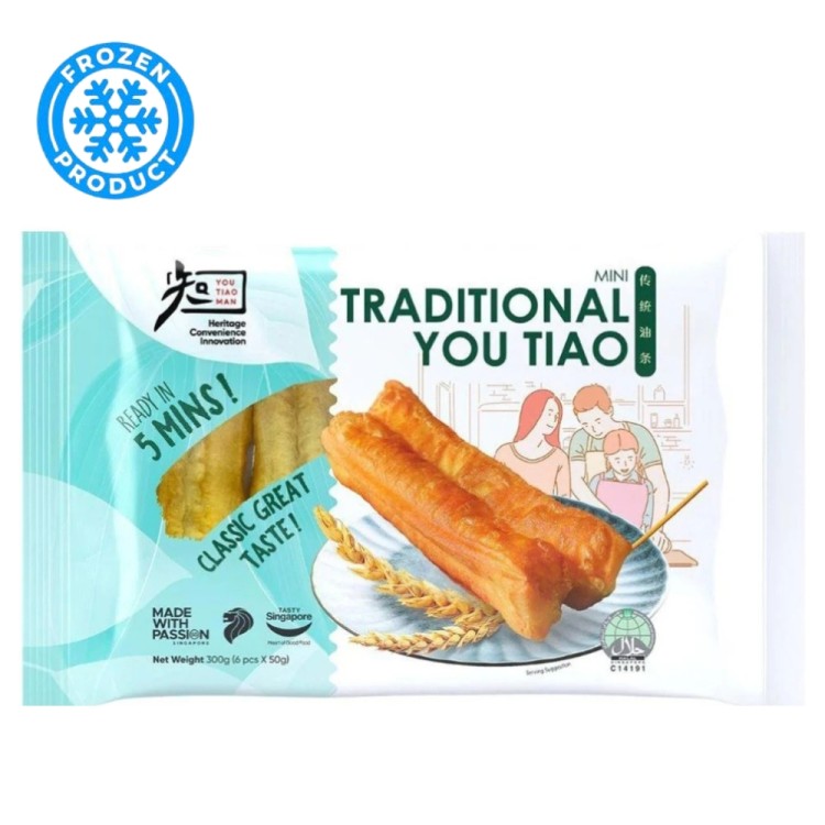 Fried Sticks You Tiao Frozen 300g YOU TIAO MAN