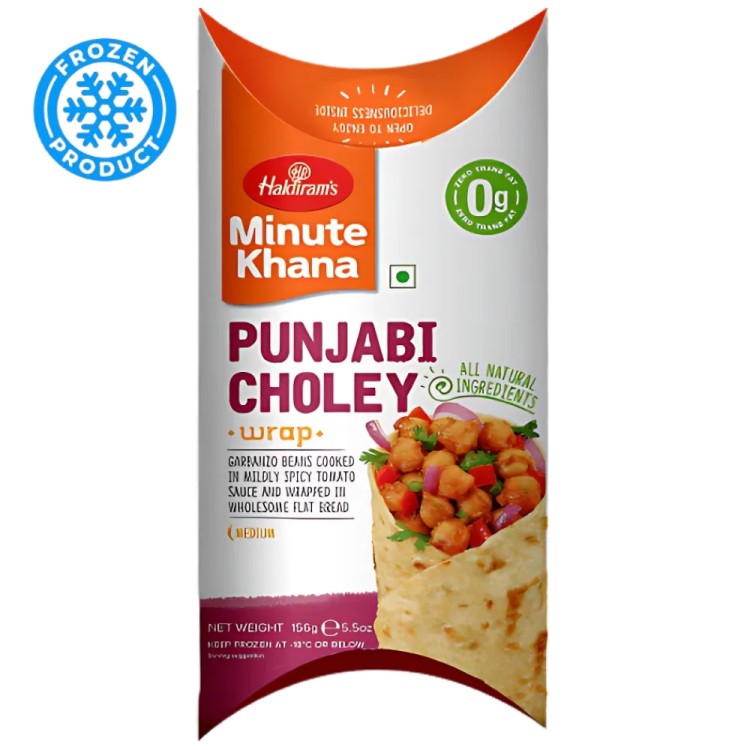 Ινδική Πίτα με Ρεβύθια Punjabi Choley Κτψ 156g HALDIRAM'S