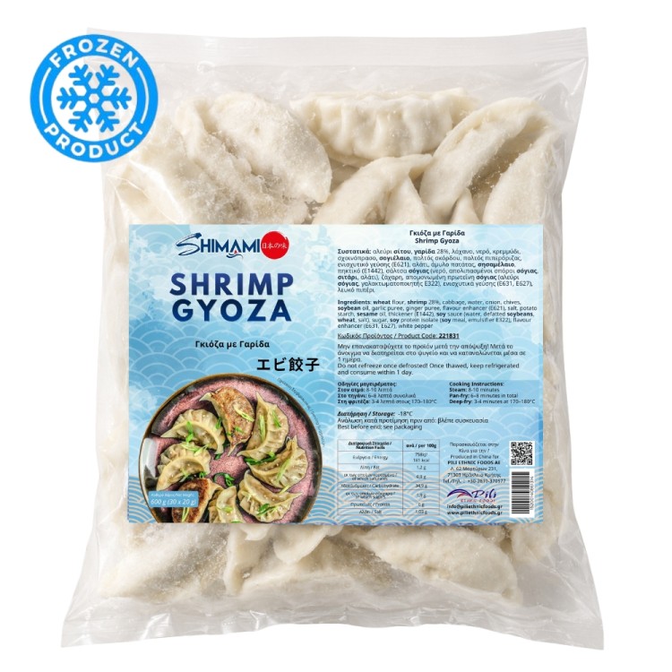 Κατεψυγμένα Γκιόζα Με Γαρίδα 600g (30X20g) SHIMAMI