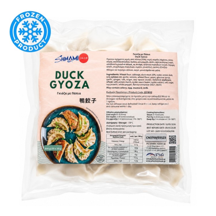 Gyoza Duck Veggie 600g (30X20g) SHIMAMI