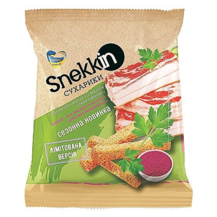 Κριτσίνια με Γεύση Ζαμπόν και Ρέβα 70g SNEKKIN
