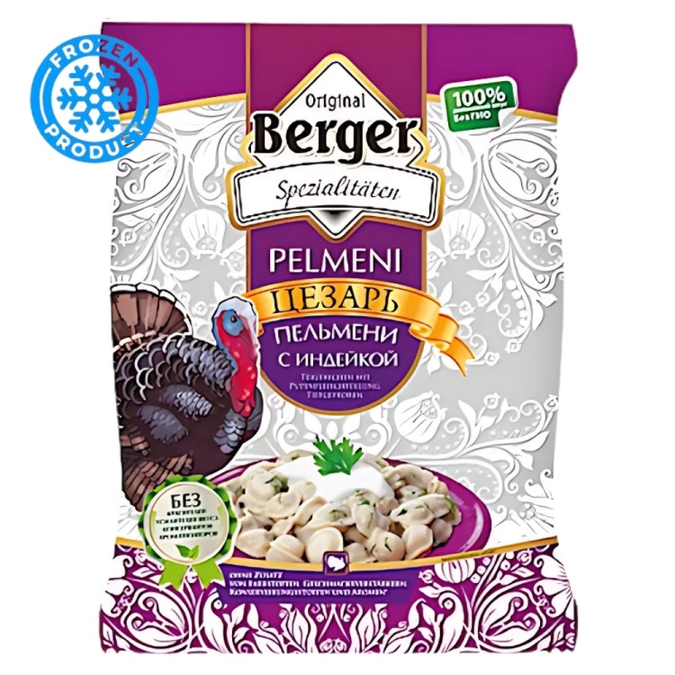 Turkey Pelmeni Frozen- Пельмени с индейкой 900g BERGER