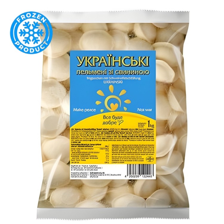 Πελμένι με Χοιρινό Κατεψυγμένα -  Пельмени Украинские 1000g UKRAINKA