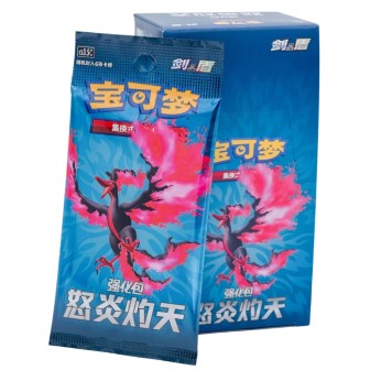 Pokémon Scorching Skies Booster Pack 6 Cards