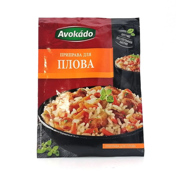 Μείγμα Μπαχαρικών για Πιλάφι 25g AVOKADO