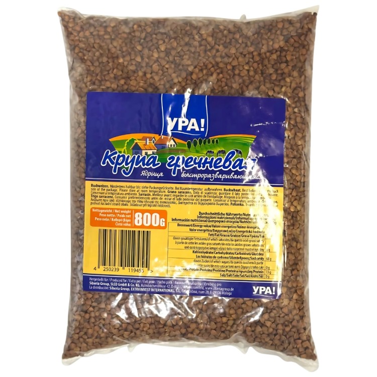 Φαγόπυρο 800g YRA!