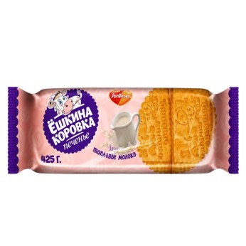 Caramelized Milk Cookies 425g ROT FRONT