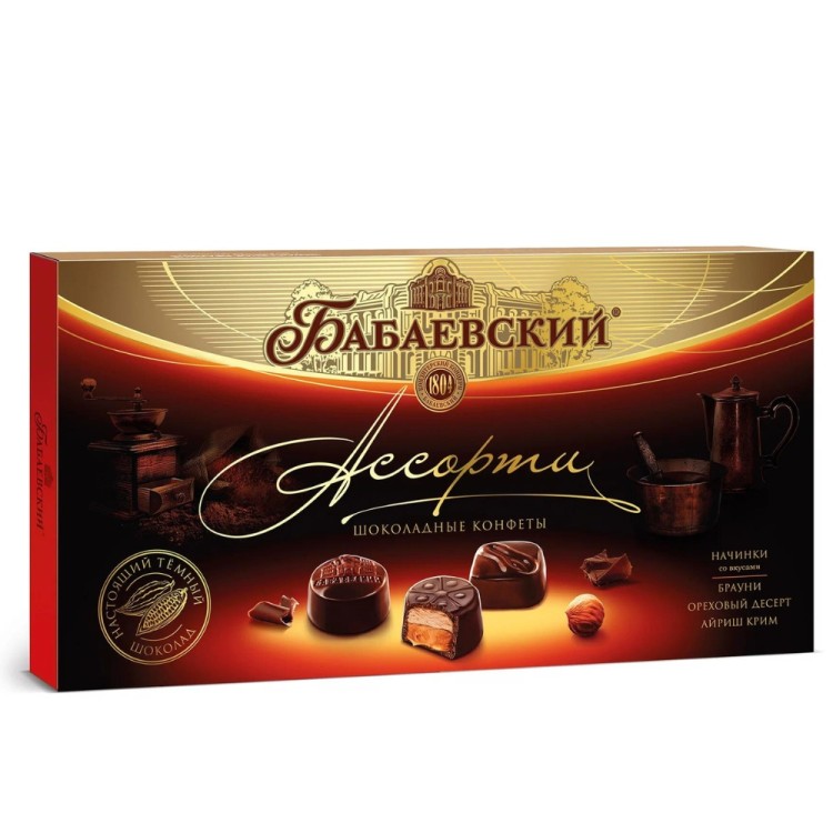 Ανάμεικτα Σοκολατάκια σε Κασετίνα 280g - Конфеты Ассорти BABAEVSKY