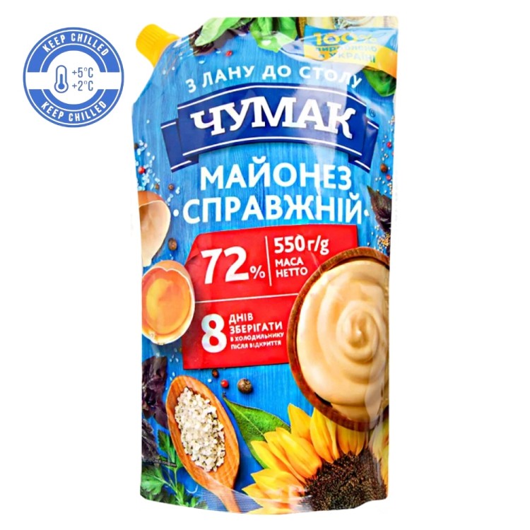 Mayonnaise Nastojachij 72% - Чумак Майонез Настоящий 550g CHUMAK