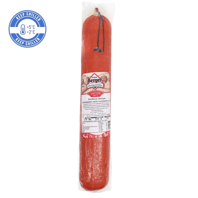 Σαλάμι Όμσκαγια 700g BERGER