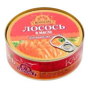 Κομμάτια Σολωμού σε Λάδι 240g KAPITAN