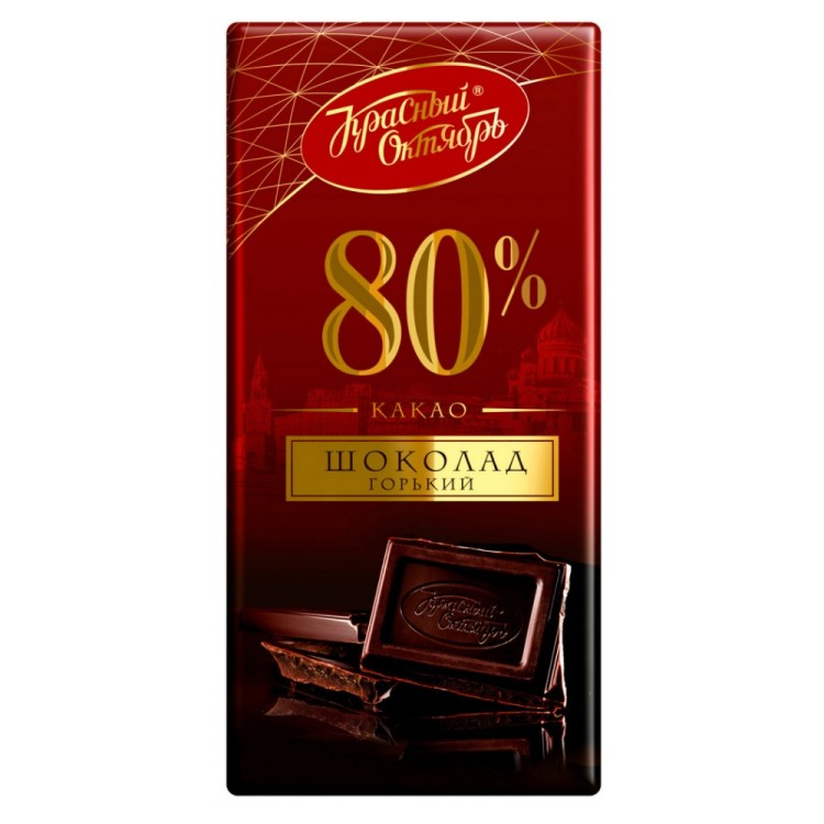 Σοκολάτα 80% - Шок. плитка 