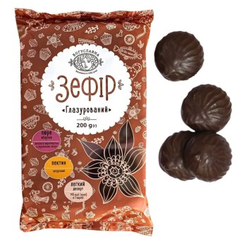 Zefir Vanilla Marshmallow with Chocolate Flavoured Coating - Зефир в глазури со вкусом ванили 200g BOGUSLAVNA