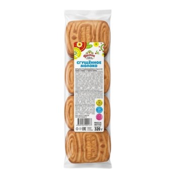 Biscuits Condensed milk - Дымка Печенье Сгущённое молоко 320g DYMKA