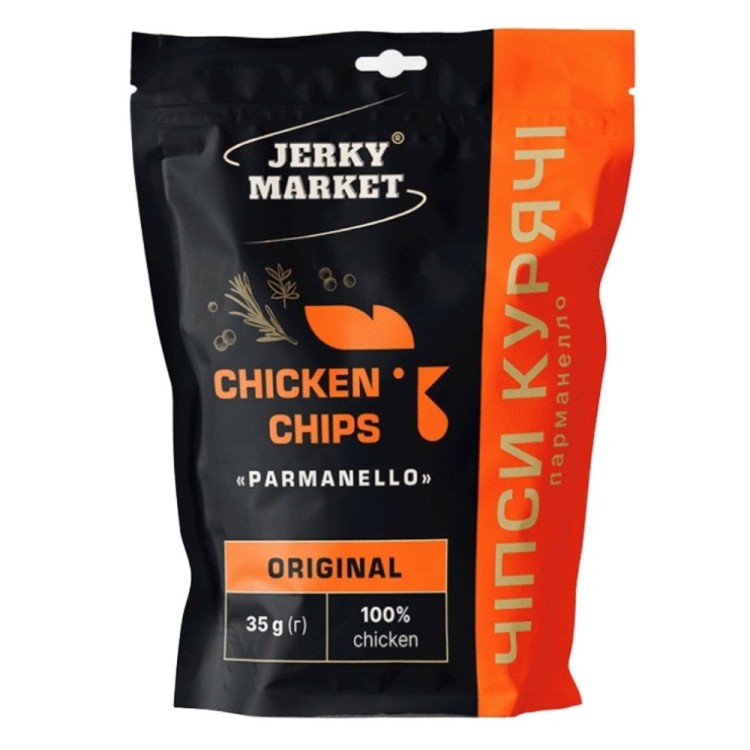Σνακ Κοτόπουλου Parmanello με Γεύση Τυρί 35g JERKY MARKET