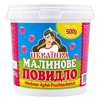 Μαρμελάδα Βατόμουρο 500g UKRAINKA