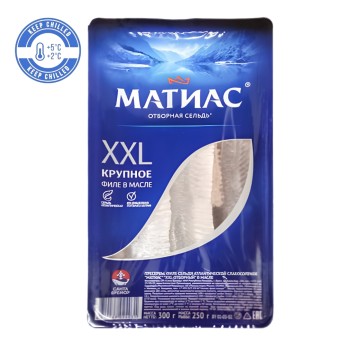 Matjes Herring Fillet In Oil XXL 300g Санта Бремор
