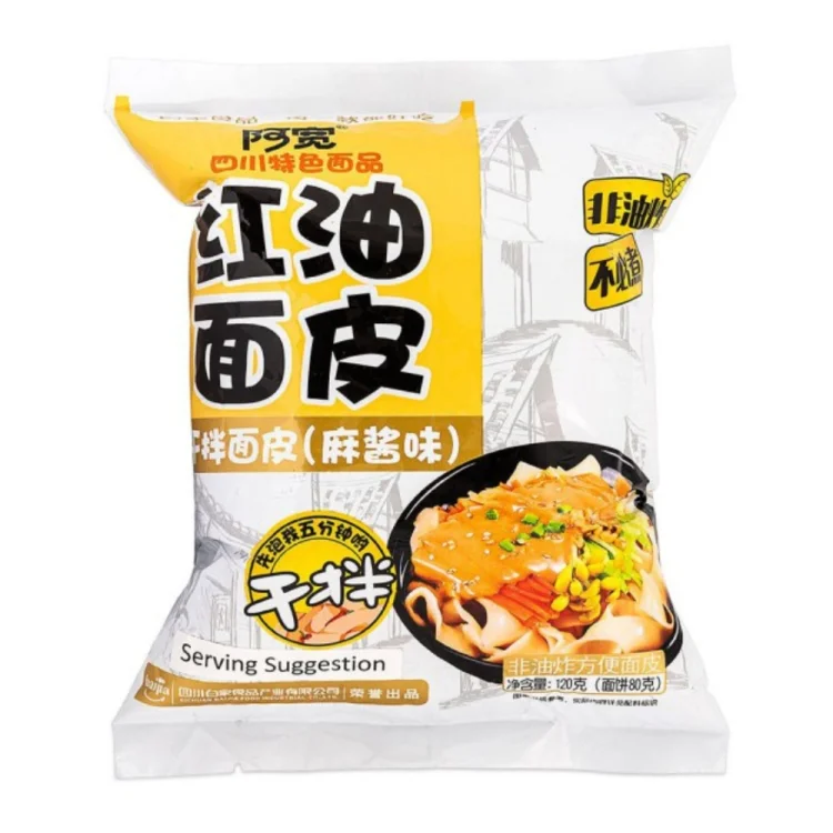 Instant Broad Noodles Sesame Flavour 115g BAIJIA