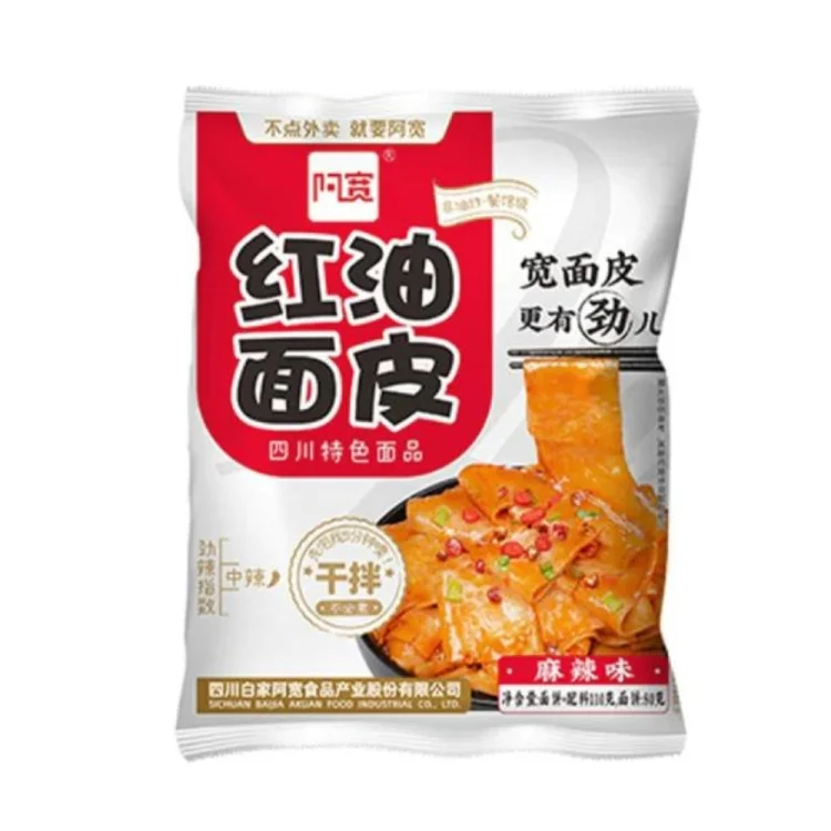 Instant Broad Noodles Hot & Spicy 110g BAI JIA