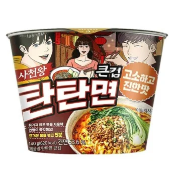 Στιγμιαία Νουντλς Dan Dan 140g SICHUAN WANG