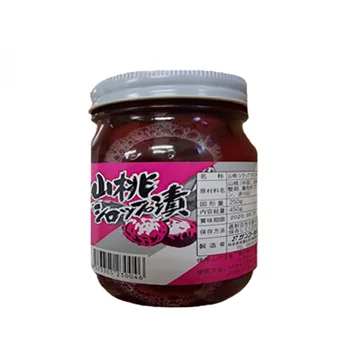 Μυρίκη Σε Σιρόπι 450g SANKO
