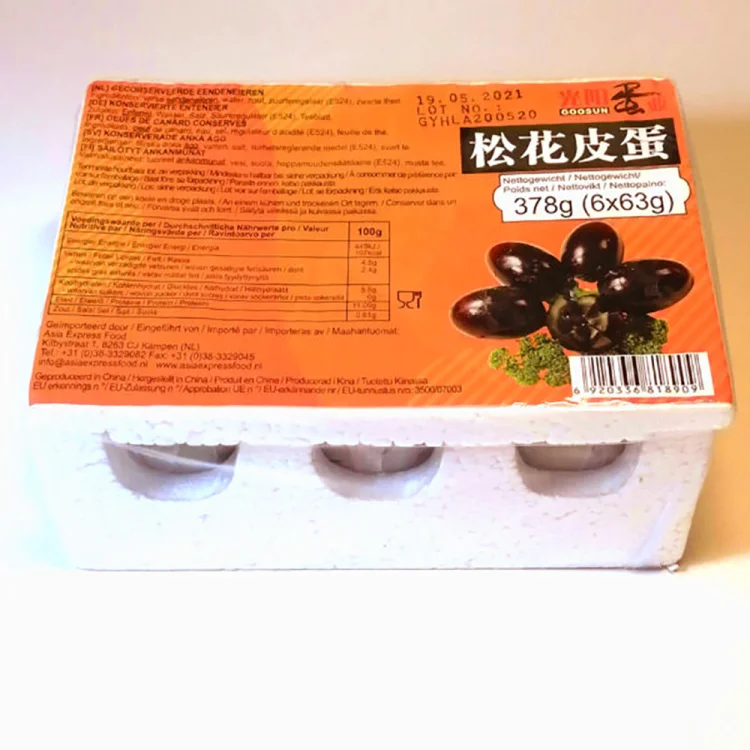 Preserved Duck Eggs 378g (6x63g) XURI