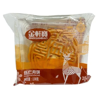 Mooncake με Πάστα Κόκκινων Φασολιών & 2 Αλατισμένους Κρόκους Αυγού 138g JIN XUAN BAO