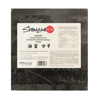 Sushi Nori Whole Grade C 50 Sheets 140g SHIMAMI