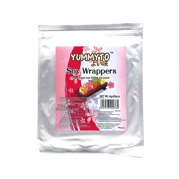 Φύλλα Σόγιας Ροζ (20 φύλλα x 4g) 19x21cm 80g YUMMYTO
