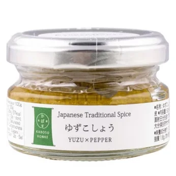 Green Yuzu Pepper Paste - Green Yuzu Kosho 50g KABOSU HONKE